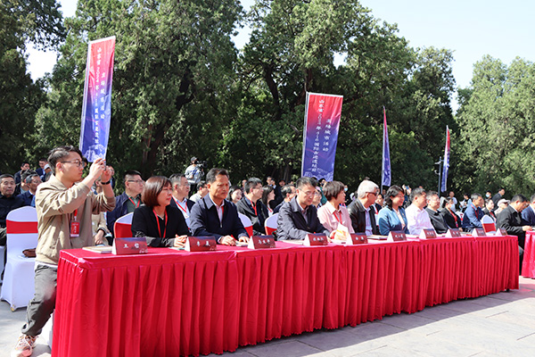 “4.18国际古迹遗址日”主场城市活动