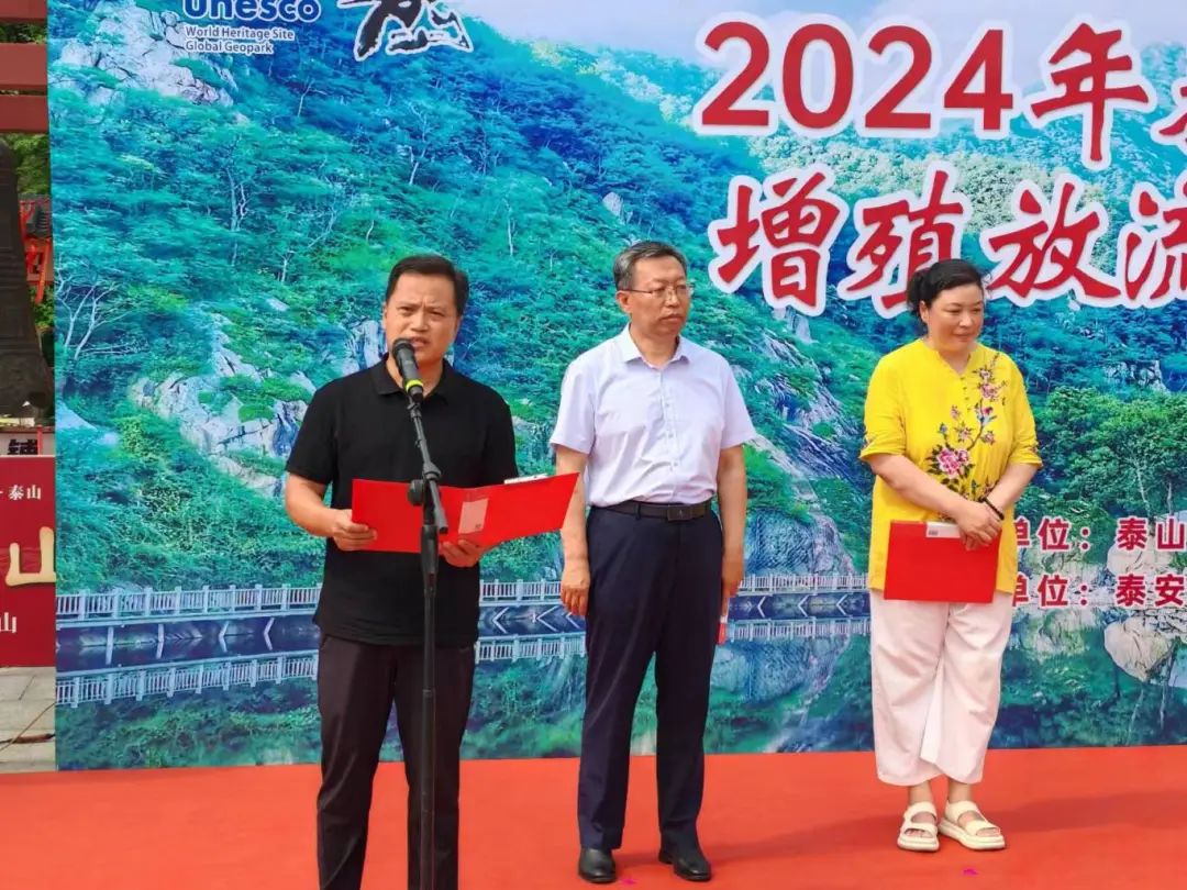 微信图片_20240727113059 微信图片_20240727113059