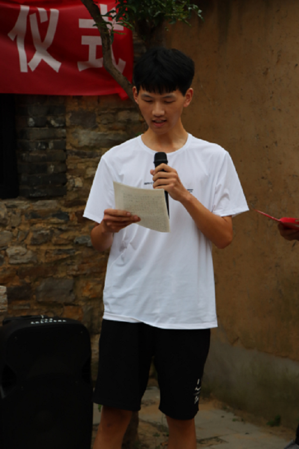 微信图片_20240910135452