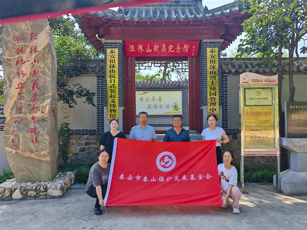 微信图片_20241022160241