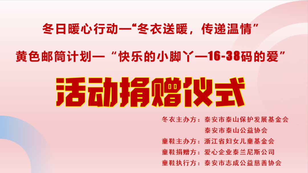 微信图片_20250124111115