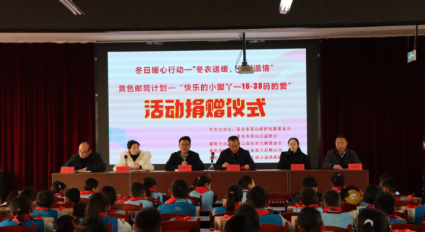 微信图片_20250124111122