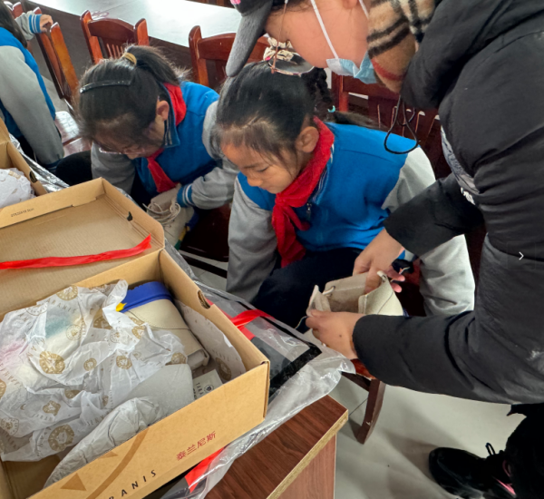 微信图片_20250124111127