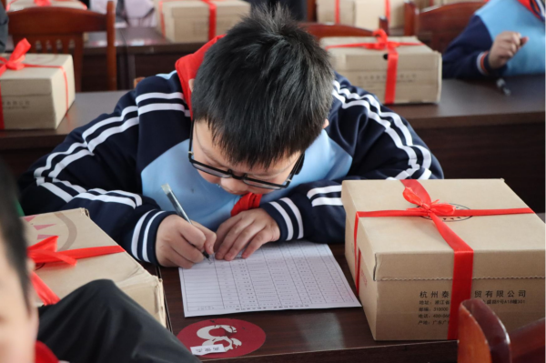 微信图片_20250124111134