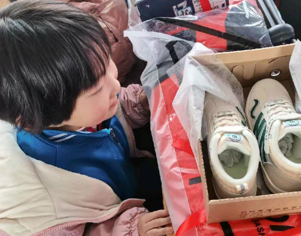 微信图片_20250124111203