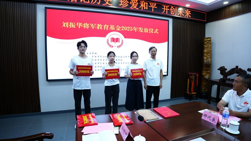 微信图片_2025-12-22_084649_368