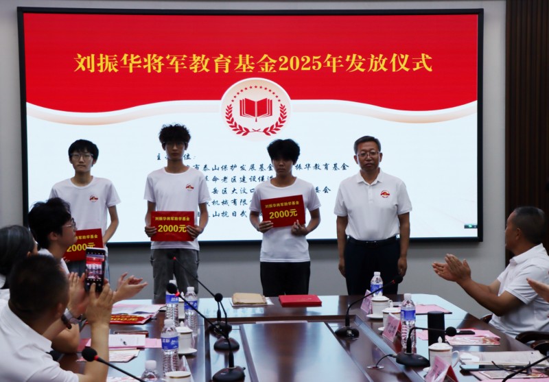 微信图片_2025-12-22_084700_905