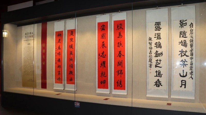 微信图片_2026-02-11_155640_547